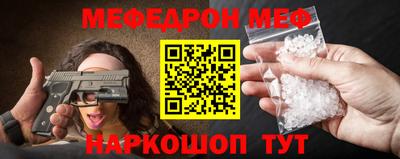 индика Рузаевка
