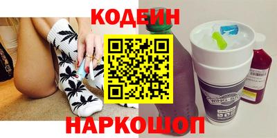 индика Рузаевка