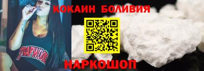 индика Рузаевка