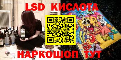 кокаин VHQ Свободный
