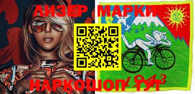 метамфетамин Рязань