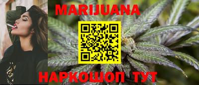 метамфетамин Рязань