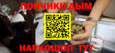 сатива Рыбинск